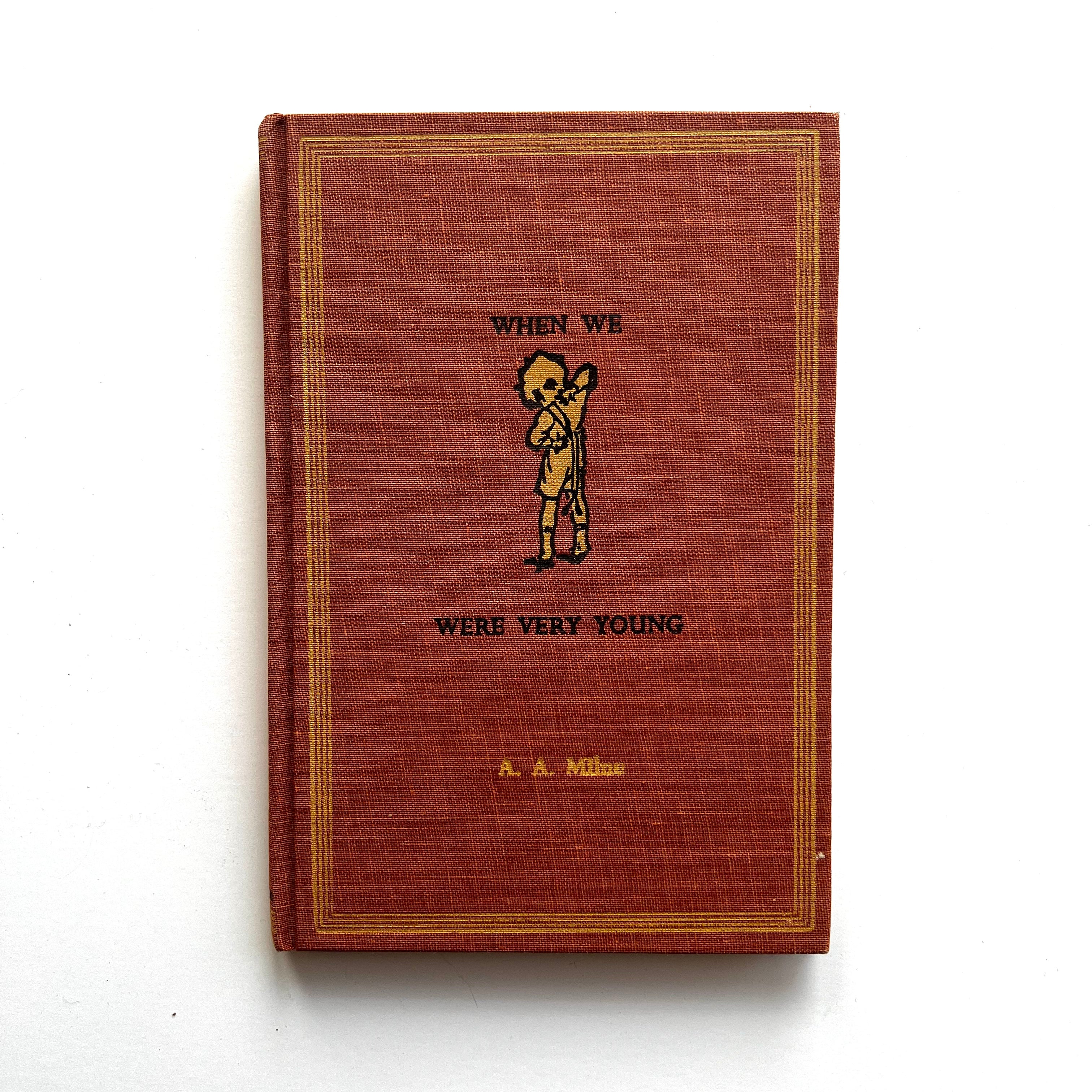 1961 - When We Were Very Young – Honey Bee Mill