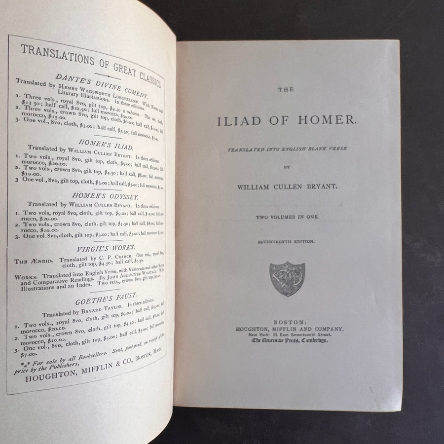 1870 - The Iliad of Homer