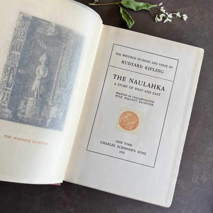 1916 - Rudyard Kipling’s - The Naulahka