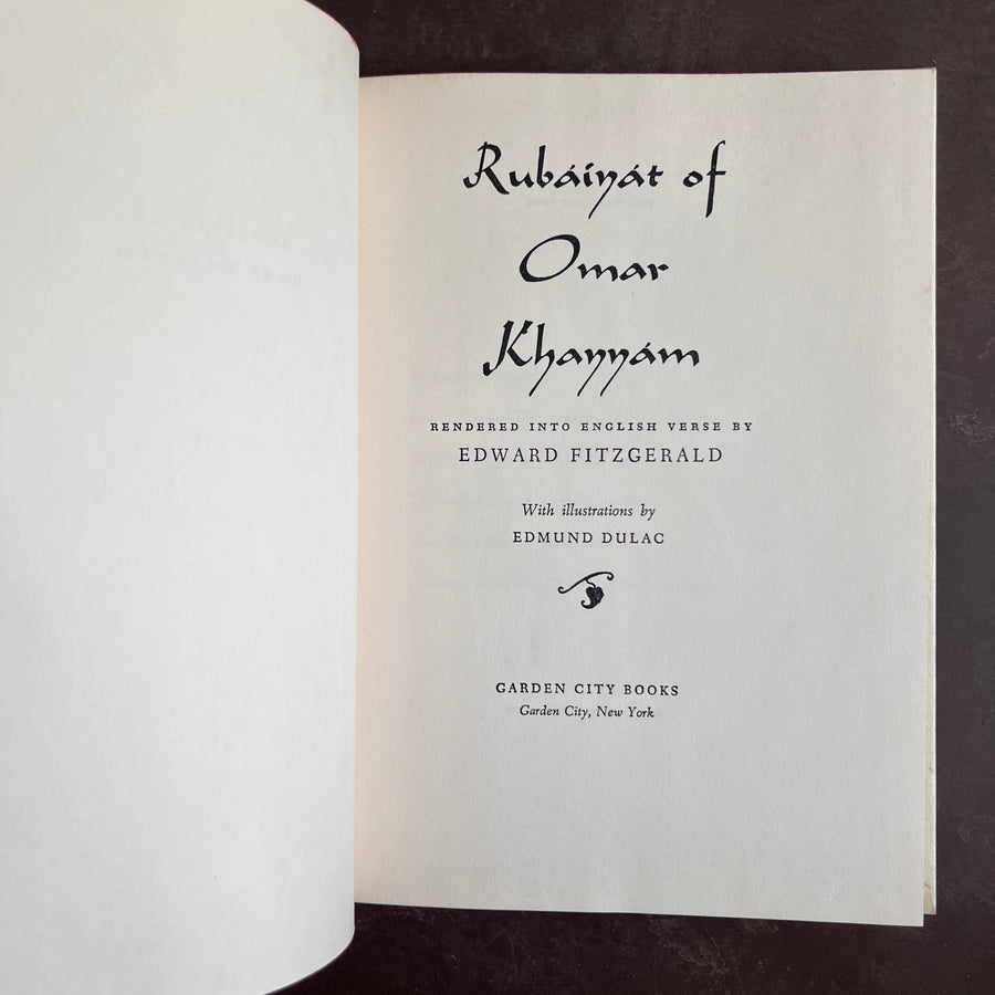 1952 - Rubaiyat of Omar Khayyam