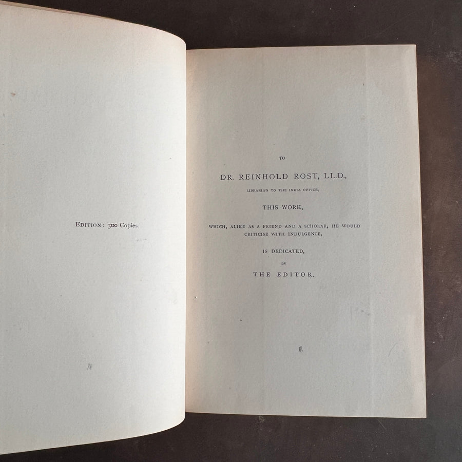 1884 - The Book of Sindibad, or, The Story of the King, His Son, The Damsel, and the Seven Vazir, Private Press, Limited Edition