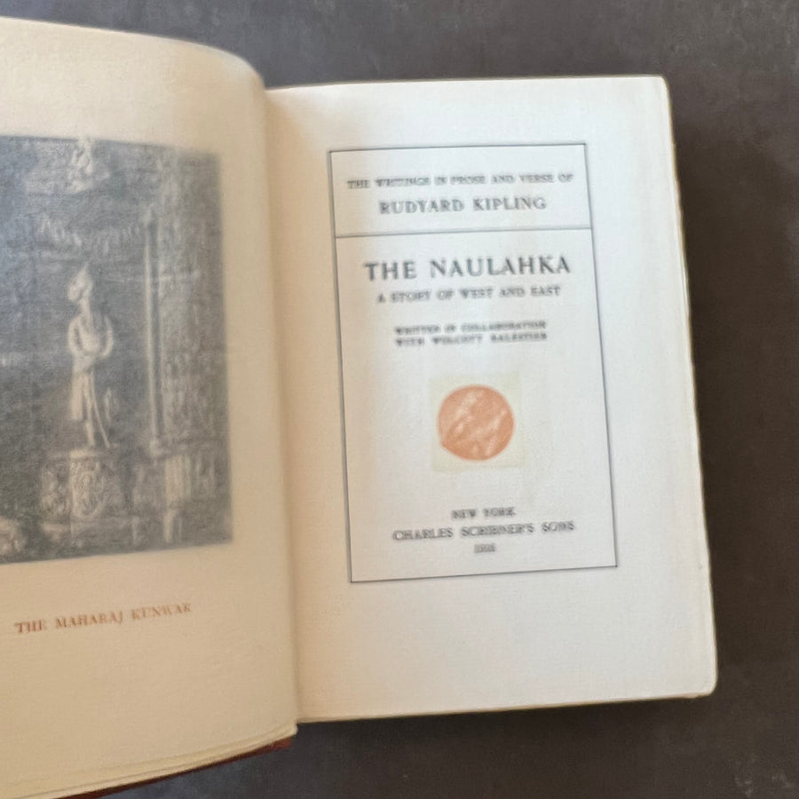 1916 - The Naulahka