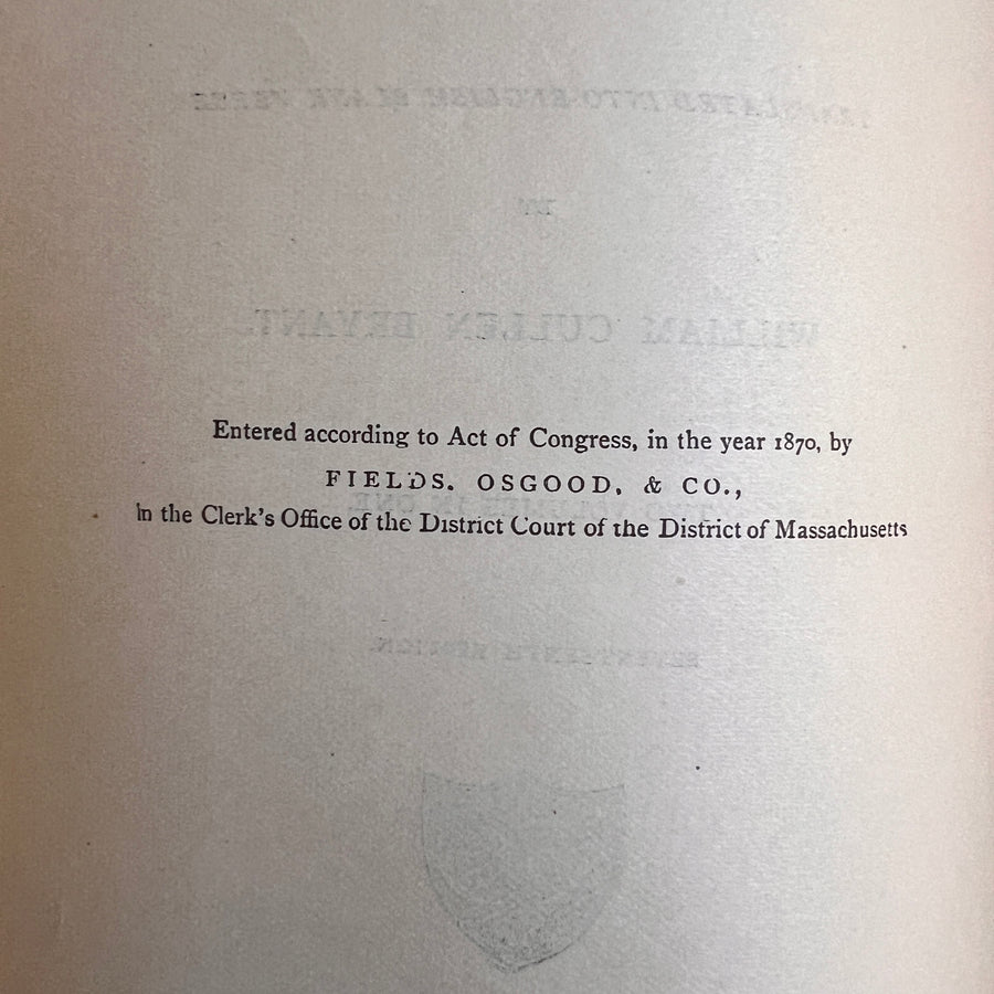 1870 - The Iliad of Homer