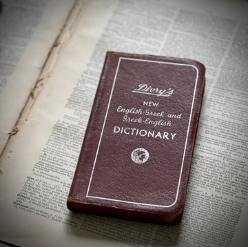 1951 - Divry’s New English-Greek and Greek-English Handy Dictionary