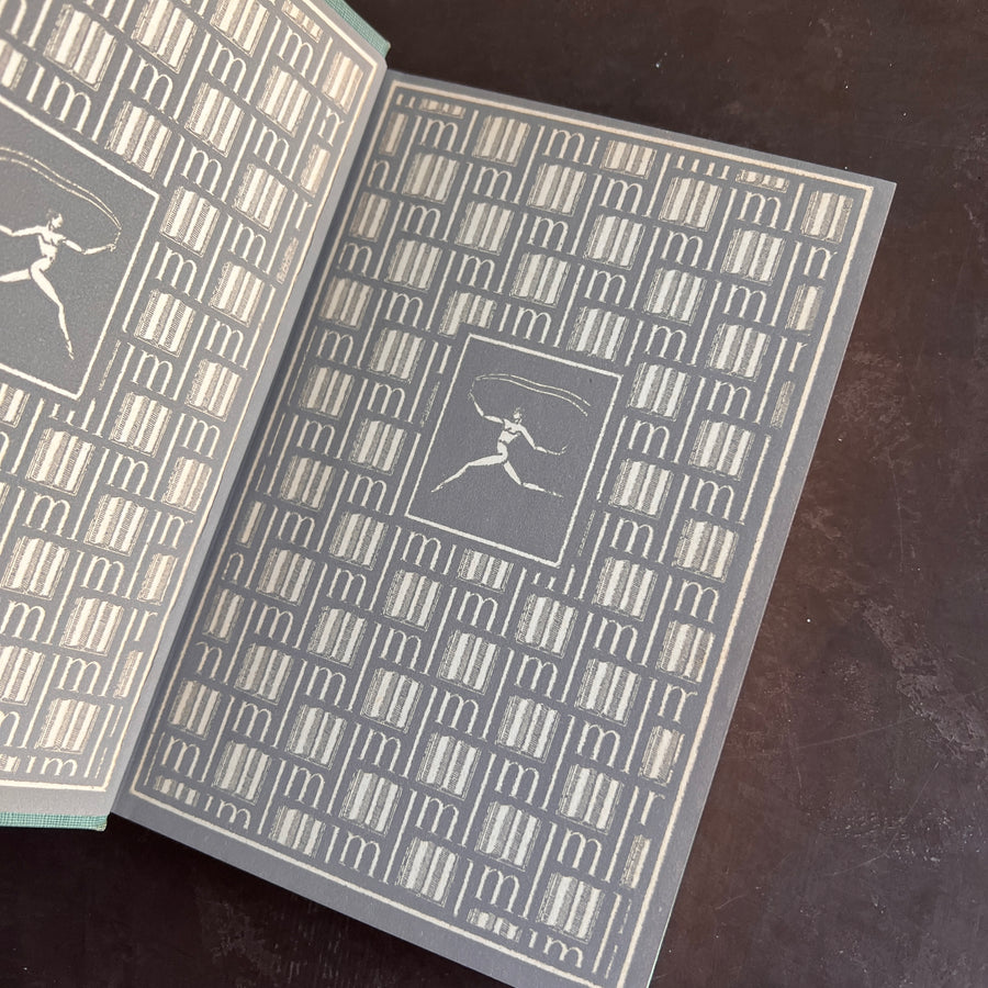 Jane Eyre by Charlotte Bronte (1950), The Modern Library