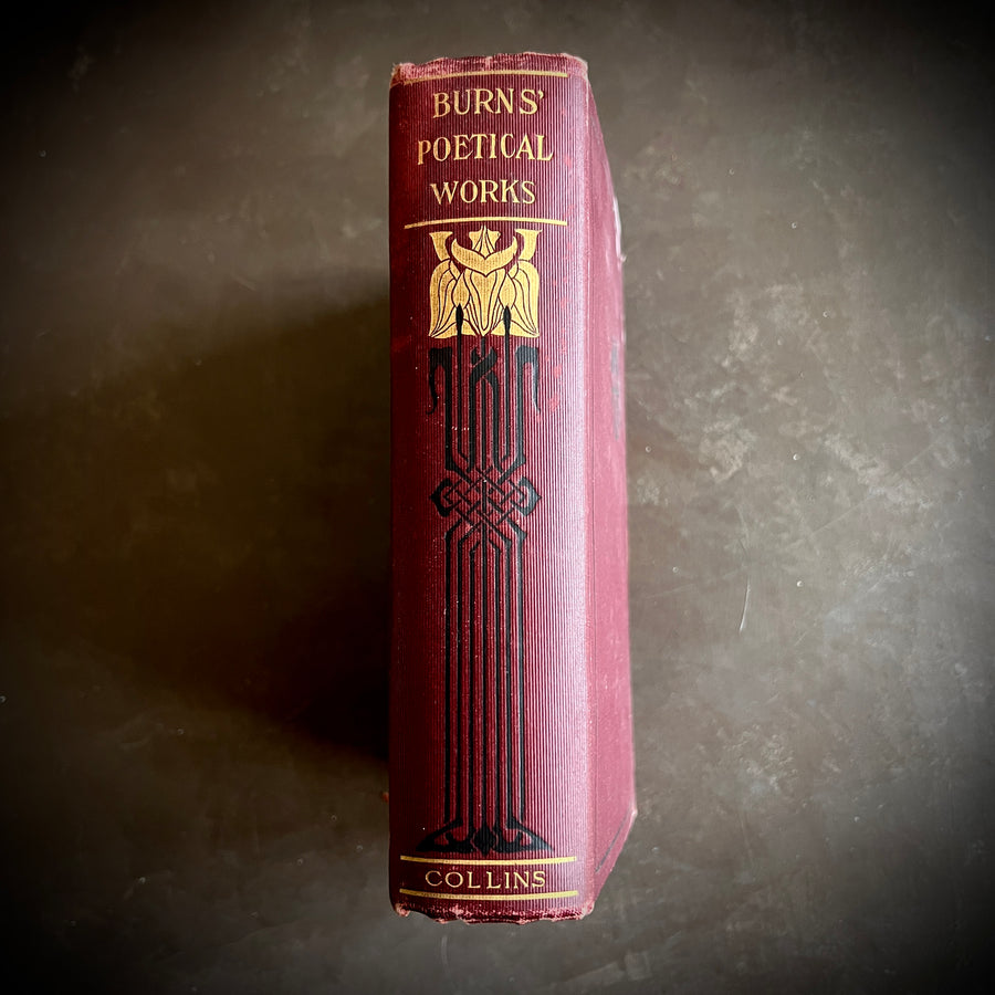 Vintage & Antique Classics — Choose Your Title