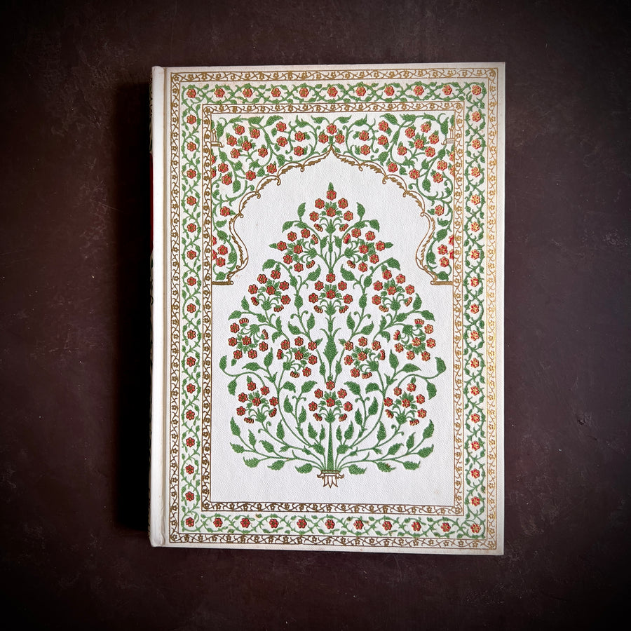 1952 - Rubaiyat of Omar Khayyam