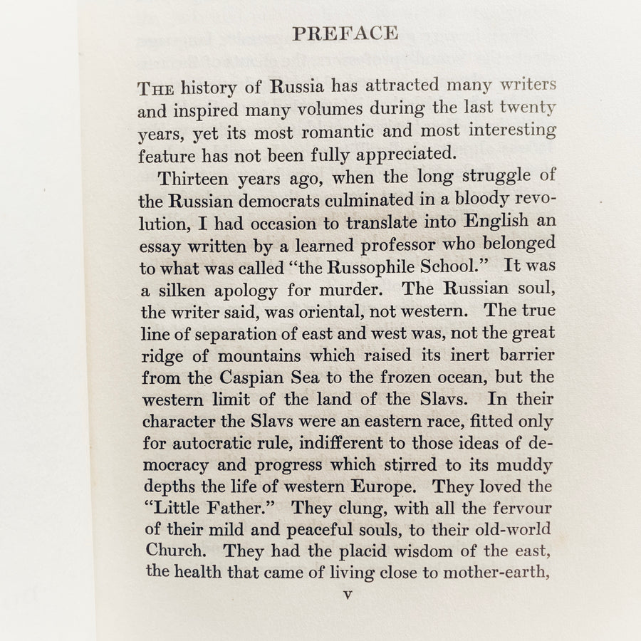 1917 - The Romance of the Romanoffs, First Edition