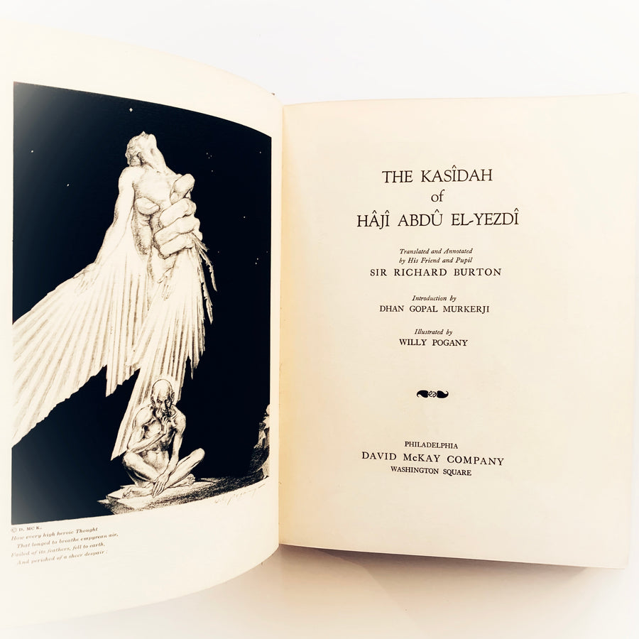 1931 - The Kasidah of Haji Abdu El-Yezdi, First Edition