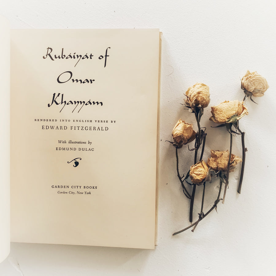 1952 - Rubaiyat of Omar Khayyam