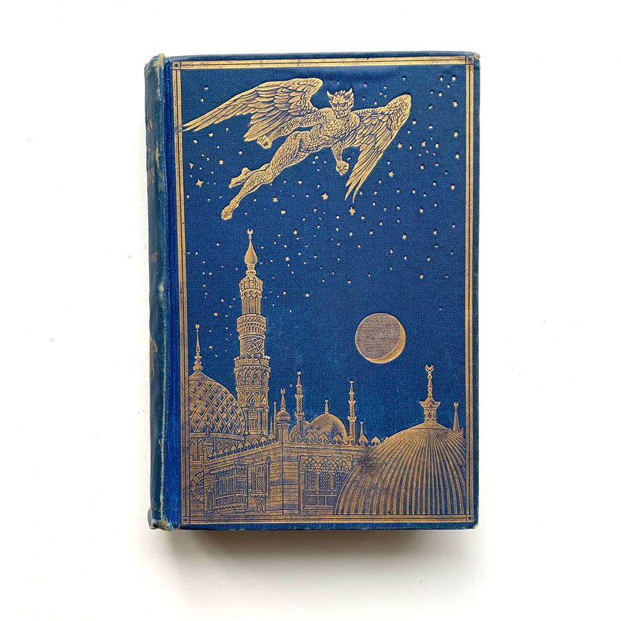 1898 - The Arabian Nights Entertainment, First Edition