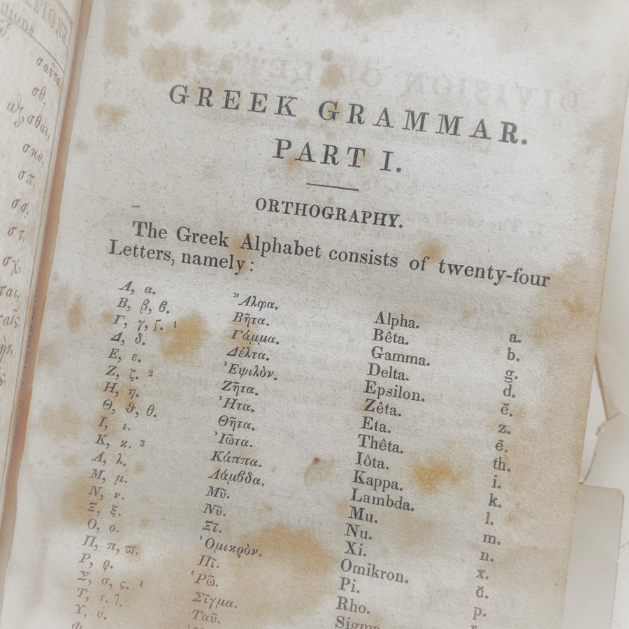 1847 - The Principles of Greek Grammar