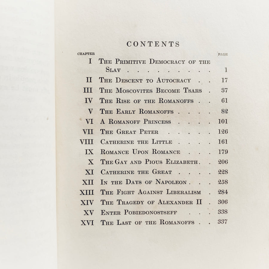 1917 - The Romance of the Romanoffs, First Edition