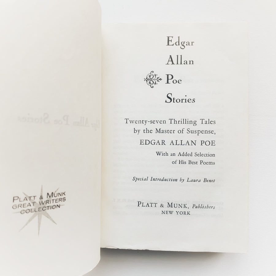 1961 - Edgar Allan Poe Stories