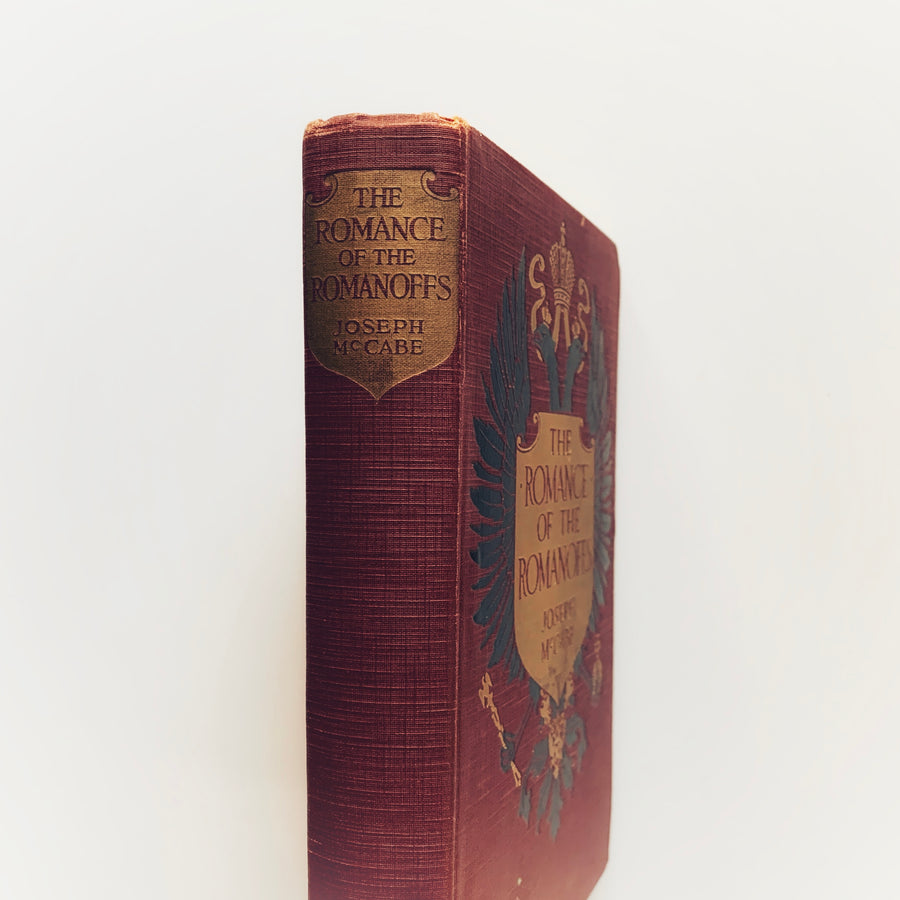 1917 - The Romance of the Romanoffs, First Edition