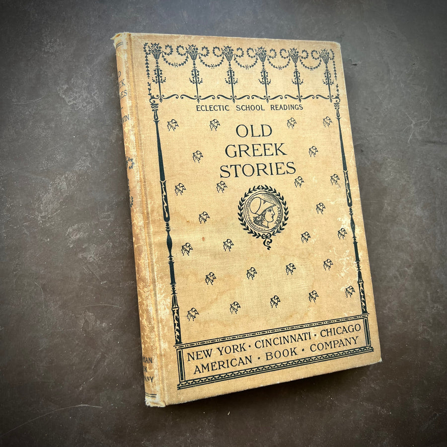 1895 - Old Greek Stories, First Edition