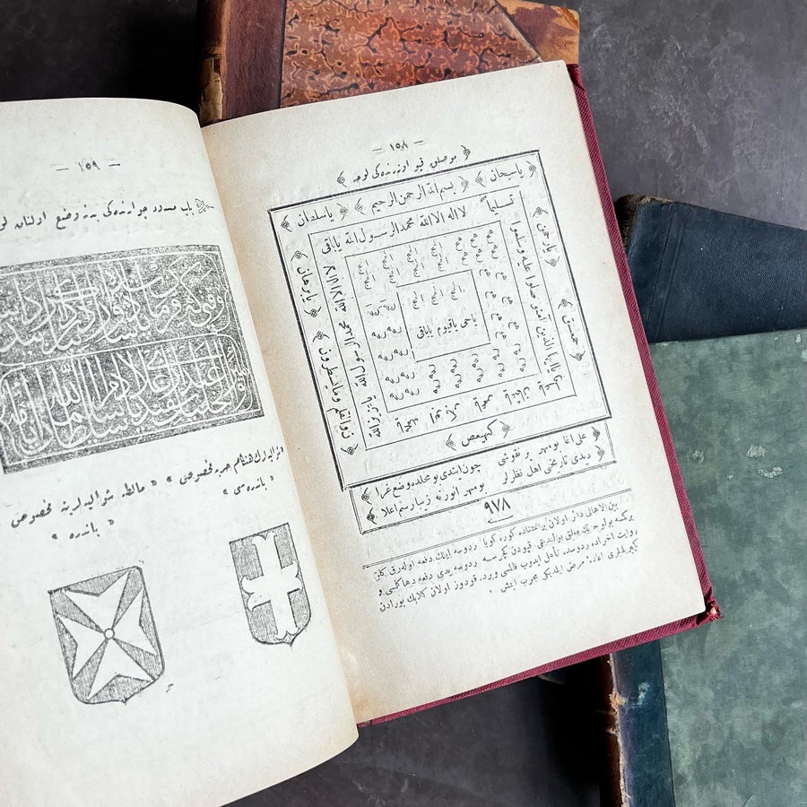 Collection of Persian Books